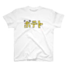 mokom / もこむのポテト スタンダードTシャツ