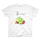 林檎飴の驚愕するくだものたち スタンダードTシャツ