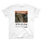 marmot addict ［マーモット中毒］の大マーモット展　マーモットの叫び Regular Fit T-Shirt