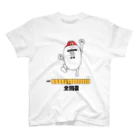 ブティックタマカワの（濃色対応）HP全回復 Regular Fit T-Shirt