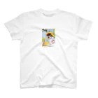 ちわわの、たんしお。です！のたん。さんトリミング後 Regular Fit T-Shirt