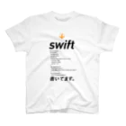 ビットブティックのコードTシャツ「Swift書いてます。」 Regular Fit T-Shirt