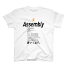 ビットブティックのコードTシャツ「Assembly書いてます。」 スタンダードTシャツ