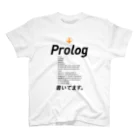 ビットブティックのコードTシャツ「Prolog書いてます。」 Regular Fit T-Shirt