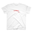 aAA Aaaのコプチャン スタンダードTシャツ