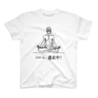 SmileSpiceの『ただいま 迷走中！』 Regular Fit T-Shirt