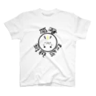 mi.の龍くん(ピンク) スタンダードTシャツ