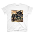 Hey和の二条城　世界遺産　絵画 Regular Fit T-Shirt