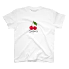 ひろ姐🍒商店のさくらんぼ（ひらがな） スタンダードTシャツ