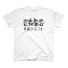 Funny&Surreal 〜ふぁにしゅる〜の豆腐クエスト　レトロバージョン Regular Fit T-Shirt
