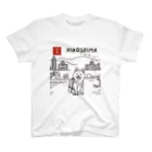 ShibaShibaのShibaShiba Regular Fit T-Shirt