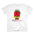 青春のトマト焼そば【公式】の青春のトマト焼そば❤️とまチュウ スタンダードTシャツ