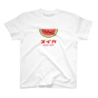 第２弾！1,000円引きセール開催中！！！★kg_shopのスイカ (ピクセルアート) Regular Fit T-Shirt