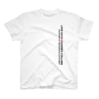 Bordercollie Streetの3bc-1 Regular Fit T-Shirt