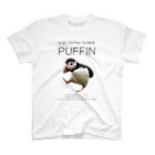 lovable_doggoのloveble PUFFIN スタンダードTシャツ