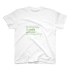 noiSutoaの効率的な因数分解に必須の公式 Regular Fit T-Shirt