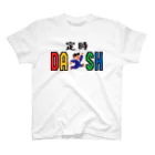 Pixel Party Boyの定時DASH スタンダードTシャツ