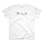 Na2SiO3のゾンくま＆ゾンうさ＆ダブルヘッドねこ スタンダードTシャツ