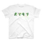 さちこの生物雑貨の昆虫フォント カマキリ Regular Fit T-Shirt