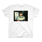 がんばれ！みんなのごいちーちゃん屋さんの5トン Regular Fit T-Shirt