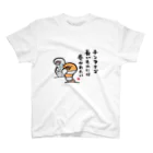 おもしろ書道Tシャツ専門店『てんくり』のチンアナゴ 長いものには 巻かれたい Regular Fit T-Shirt