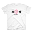 -megami-の馬神 HORSE MARK2 Pink/Black Print Regular Fit T-Shirt