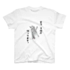 Miyagawa_nekoの家で子猫が   写真･黒文字 スタンダードTシャツ