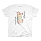 Miyagawa_nekoの家で子猫が  イラスト Regular Fit T-Shirt