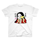 時の旅人2024のよきかな スタンダードTシャツ