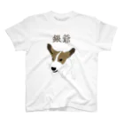 HARATATUの銀爺 Regular Fit T-Shirt
