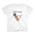 えんまくんの充電式つくね スタンダードTシャツ