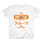 Stylo Tee Shopの温泉牛乳のフルーツ牛乳♨ Regular Fit T-Shirt