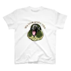 ウロコインコてんびん家のとりたん(ウロコインコ) Regular Fit T-Shirt