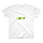 make_nanikaのINFJ Regular Fit T-Shirt