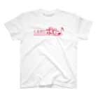 【公式】くるまにポピーグッズのくるまにポピー♪ロゴTシャツ 티셔츠