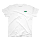 あぼすとアのピンポンマジック Regular Fit T-Shirt