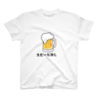 GEKIの生ビール推し スタンダードTシャツ