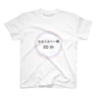 動物関連のショップの今年でみなとみらい線20周年 Regular Fit T-Shirt