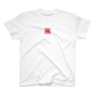 cSクラブのしーちゃんせーちゃん Regular Fit T-Shirt