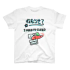 すしずのねむらせて☆エビ スタンダードTシャツ