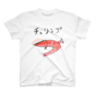 すしずのチュリンプ スタンダードTシャツ