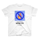 ninja-3qT02Q5GyEwWのもえ…ない Regular Fit T-Shirt