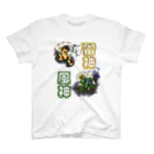 Taikokeの風神雷神 Regular Fit T-Shirt