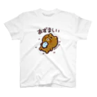 やべーべや公式SUZURIグッズのあずましい スタンダードTシャツ