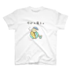 たーとーの家の今から寝る。 スタンダードTシャツ