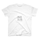 チェリモヤのにゃんこの仲間たち Regular Fit T-Shirt