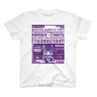 P.9.T.O.Y.Sのソフビ狂いのアマビエちゃん(Purple) スタンダードTシャツ