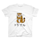 ターキーのトラブル Regular Fit T-Shirt