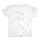 パンらぶたろーの店のパンらぶたろー Regular Fit T-Shirt