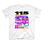 ろくもんせんの115系　電車車両　 スタンダードTシャツ